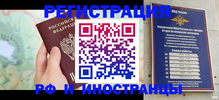 форма 3 в Чернушке